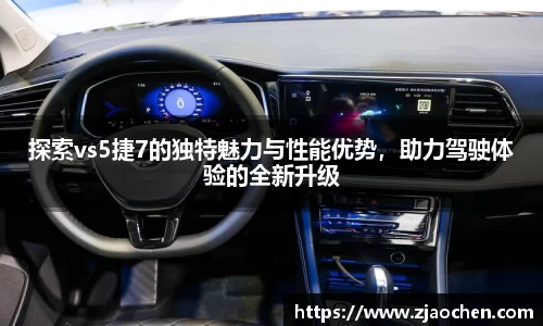 emc易倍