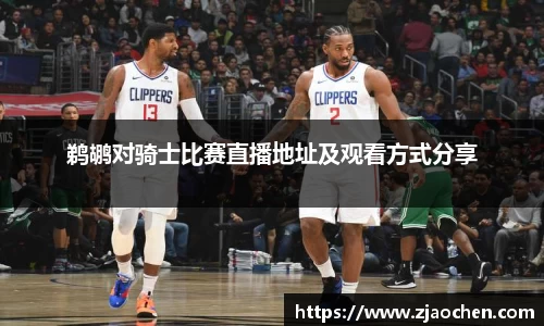emc易倍体育官方