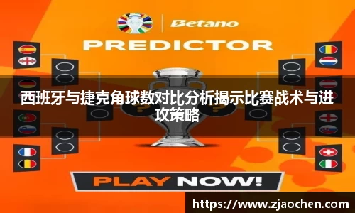 emc易倍体育官方