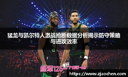 emc易倍