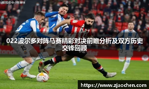 emc易倍体育官方