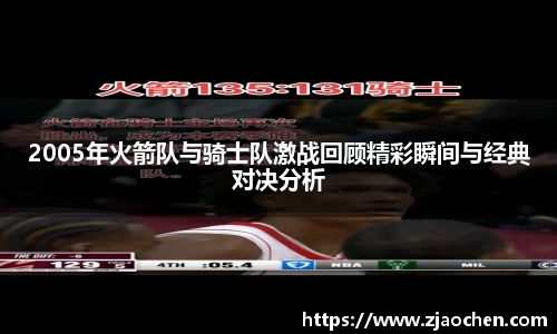 emc易倍体育