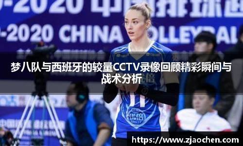 易倍体育
