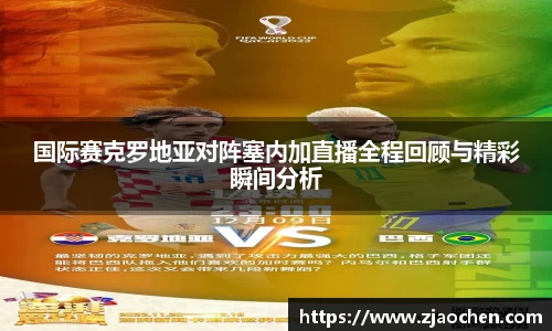 易倍体育