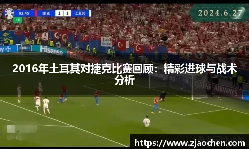 emc易倍体育官方