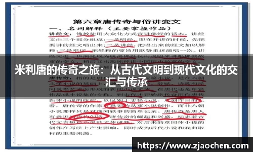 emc易倍体育官方