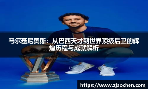 易倍体育