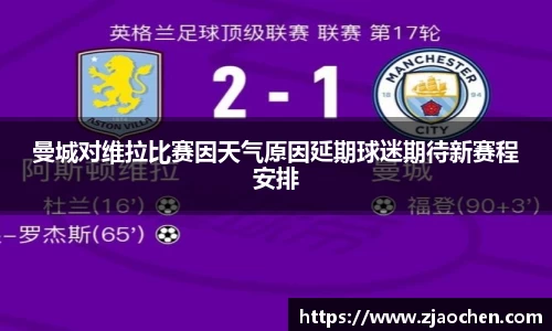 emc易倍体育