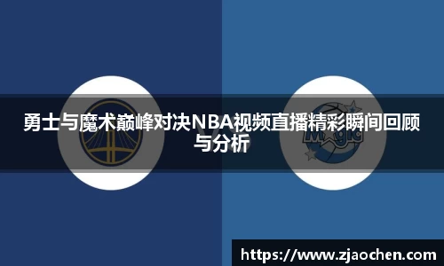 emc易倍体育