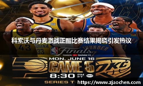 emc易倍体育官方