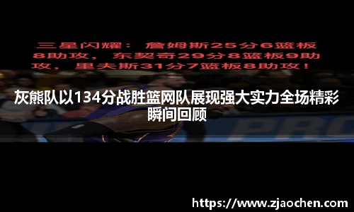 emc易倍体育官方