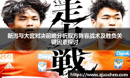 emc易倍体育官方
