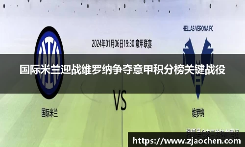 emc易倍