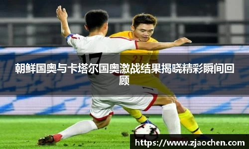emc易倍体育