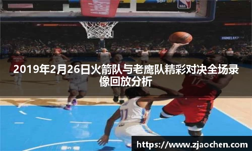 emc易倍体育官方