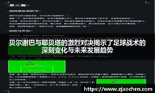 emc易倍