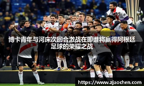 emc易倍体育
