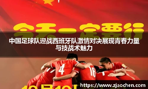 emc易倍体育