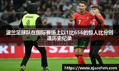 emc易倍体育