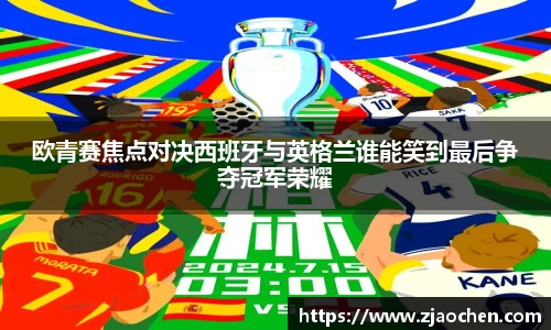 emc易倍体育