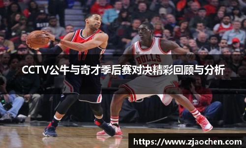 emc易倍体育