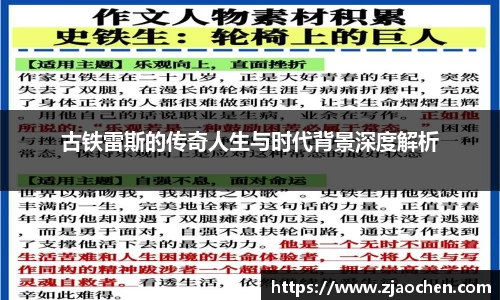 emc易倍体育官方
