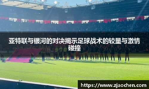 易倍体育