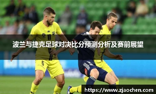 emc易倍体育官方