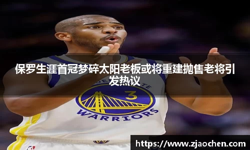 emc易倍体育官方