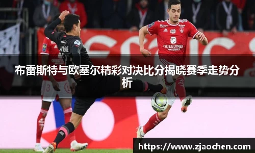 emc易倍体育