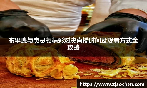 易倍体育