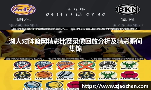 emc易倍体育
