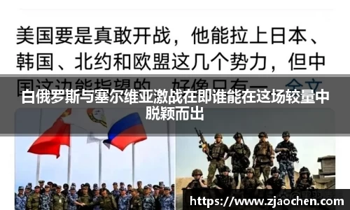 emc易倍