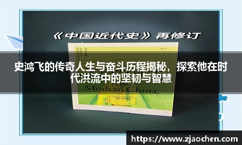 emc易倍体育
