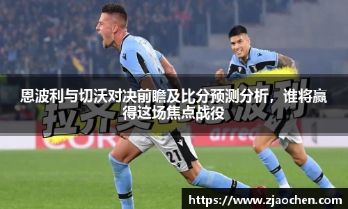 emc易倍