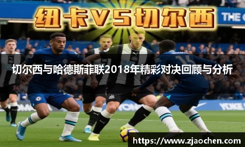 emc易倍体育官方
