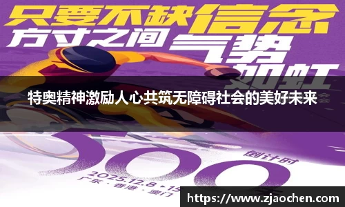 易倍体育