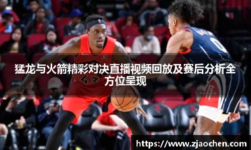 emc易倍体育官方