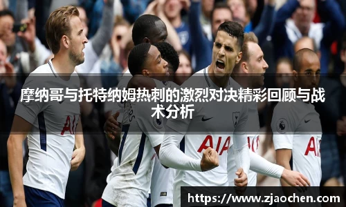 emc易倍体育
