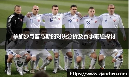 易倍体育