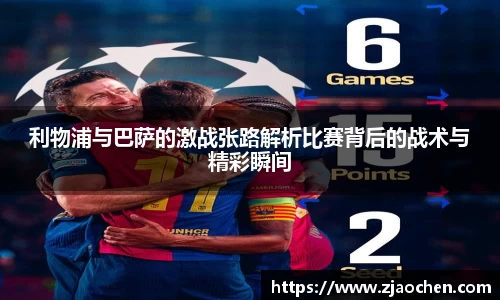 emc易倍体育