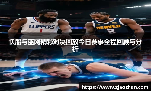易倍体育