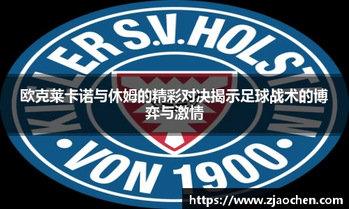 易倍体育