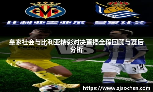 emc易倍