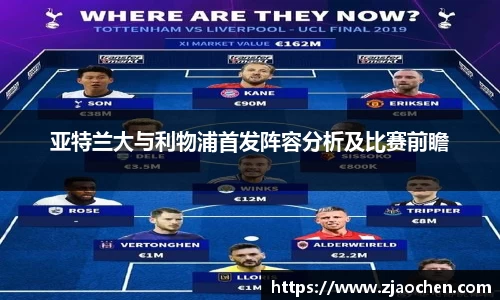 emc易倍体育