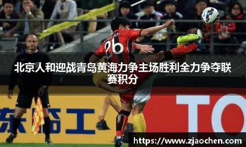 emc易倍