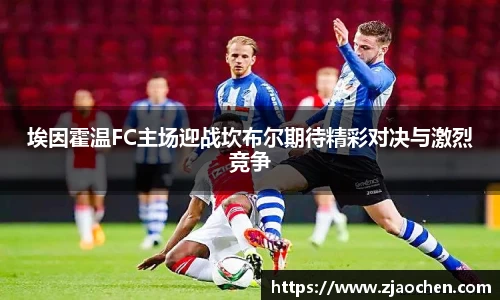 emc易倍