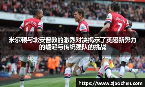 emc易倍