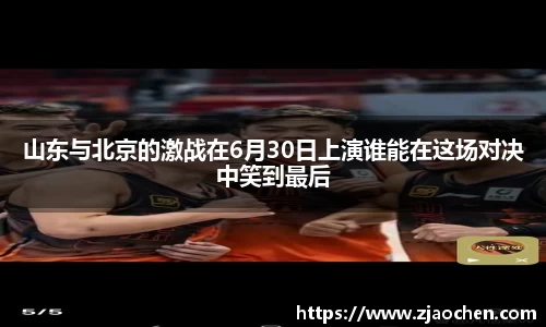 emc易倍体育官方