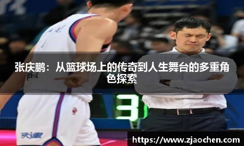 emc易倍体育